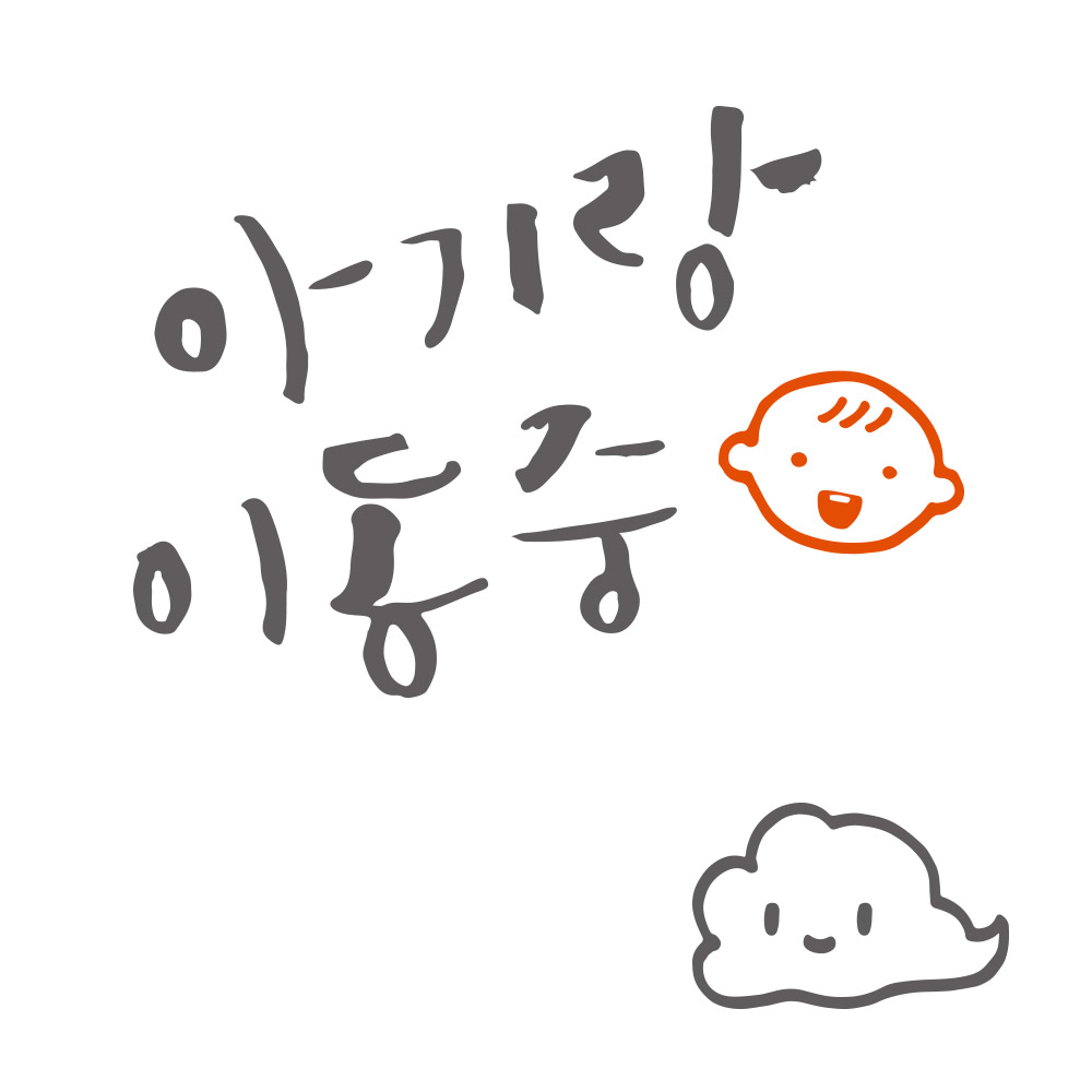 1AM 자동차스티커 ver.3 베이직 아기랑이동 웃는아기 - 상세 이미지 4
