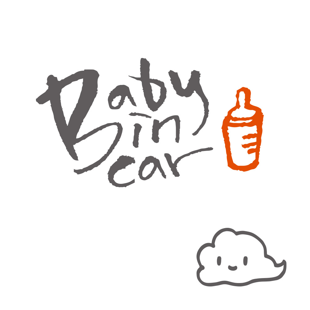 1AM 자동차스티커 ver.3 베이직 Baby in C 젖병 - 상세 이미지 4