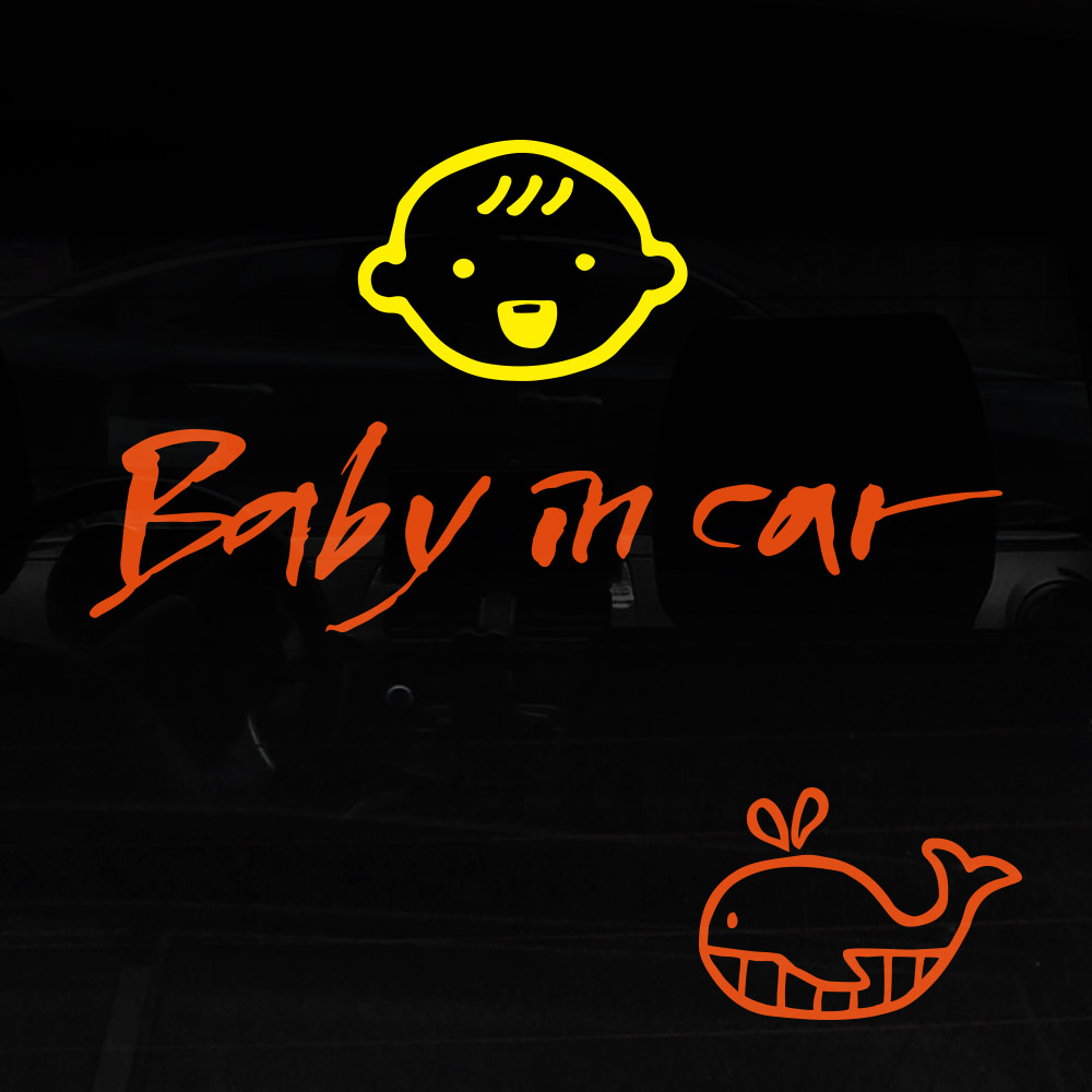 1AM 자동차스티커 ver.3 시크 Baby in car 웃는아기 - 상세 이미지 2