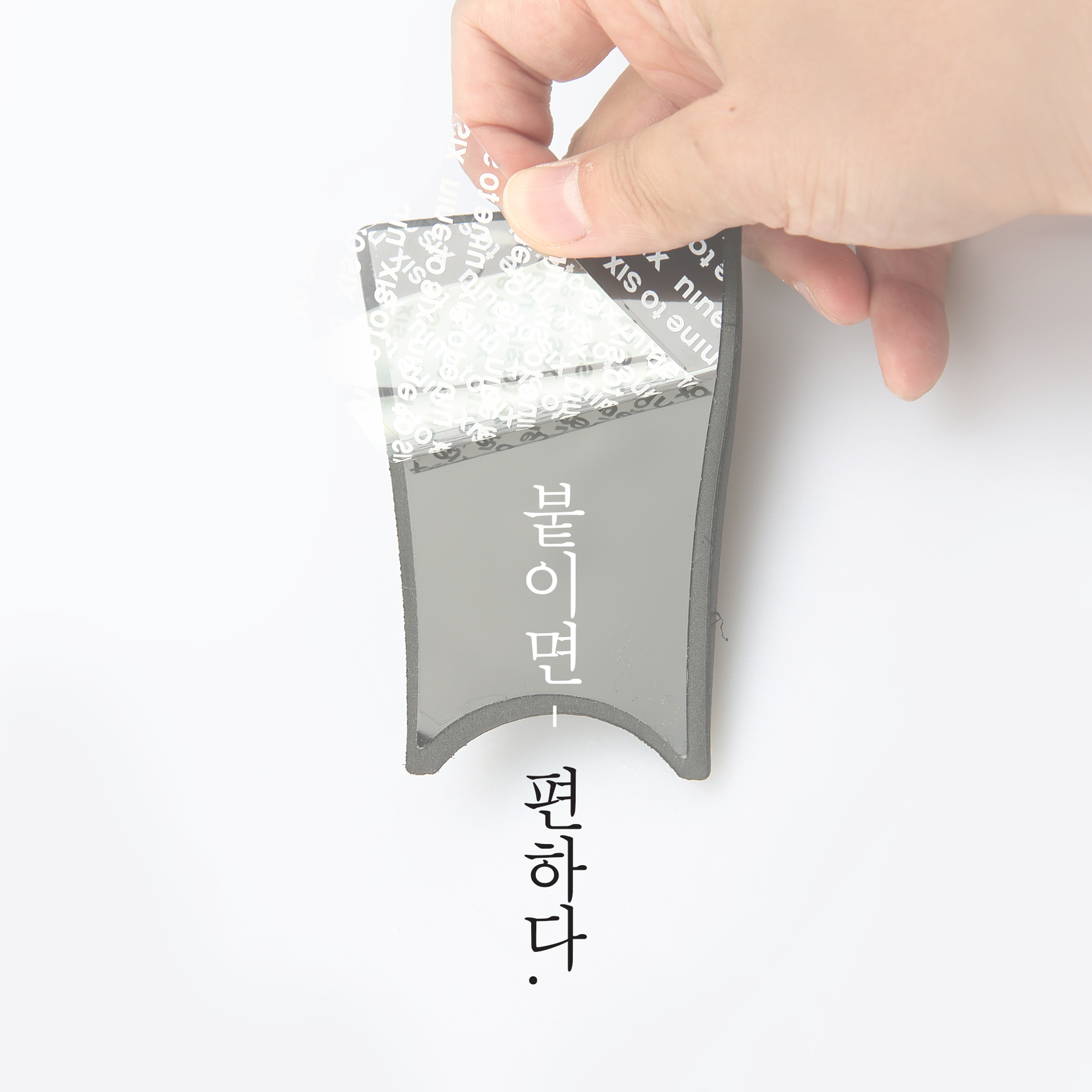 [특허] 워킹마스터 하이힐 발바닥 패드 아치 중족골 패드 물집방지 여자구두 패드 신발 - 상세 이미지 2