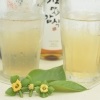 천연발효식초 감식초 300ml - 상세 이미지 5