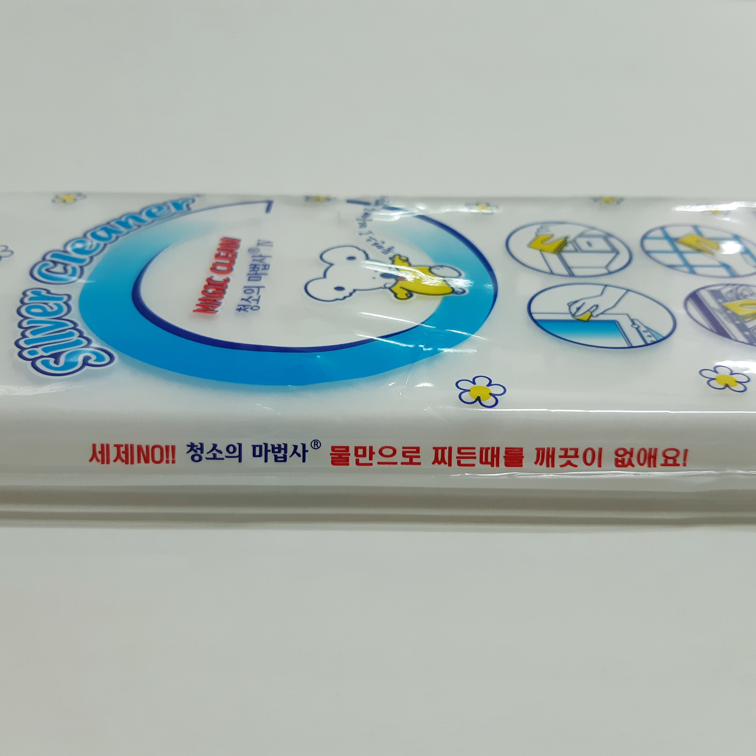 홈크린 청소의마법사4(1480) - 상세 이미지 2