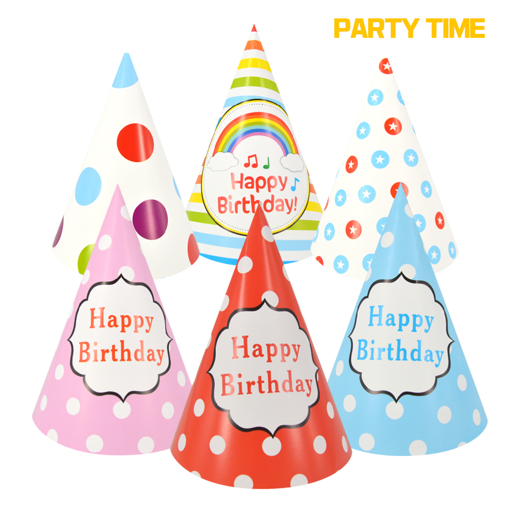 [브로키] 고깔 생일모자 1+1 생일파티 소품 이벤트용품 - 상세 이미지 2