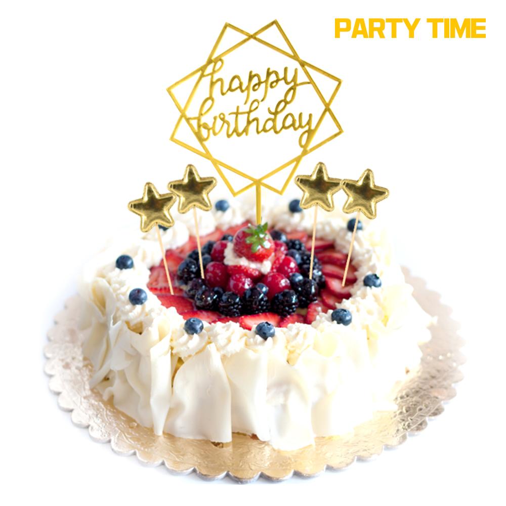 [브로키] 고깔 생일모자 1+1 생일파티 소품 이벤트용품 - 상세 이미지 4