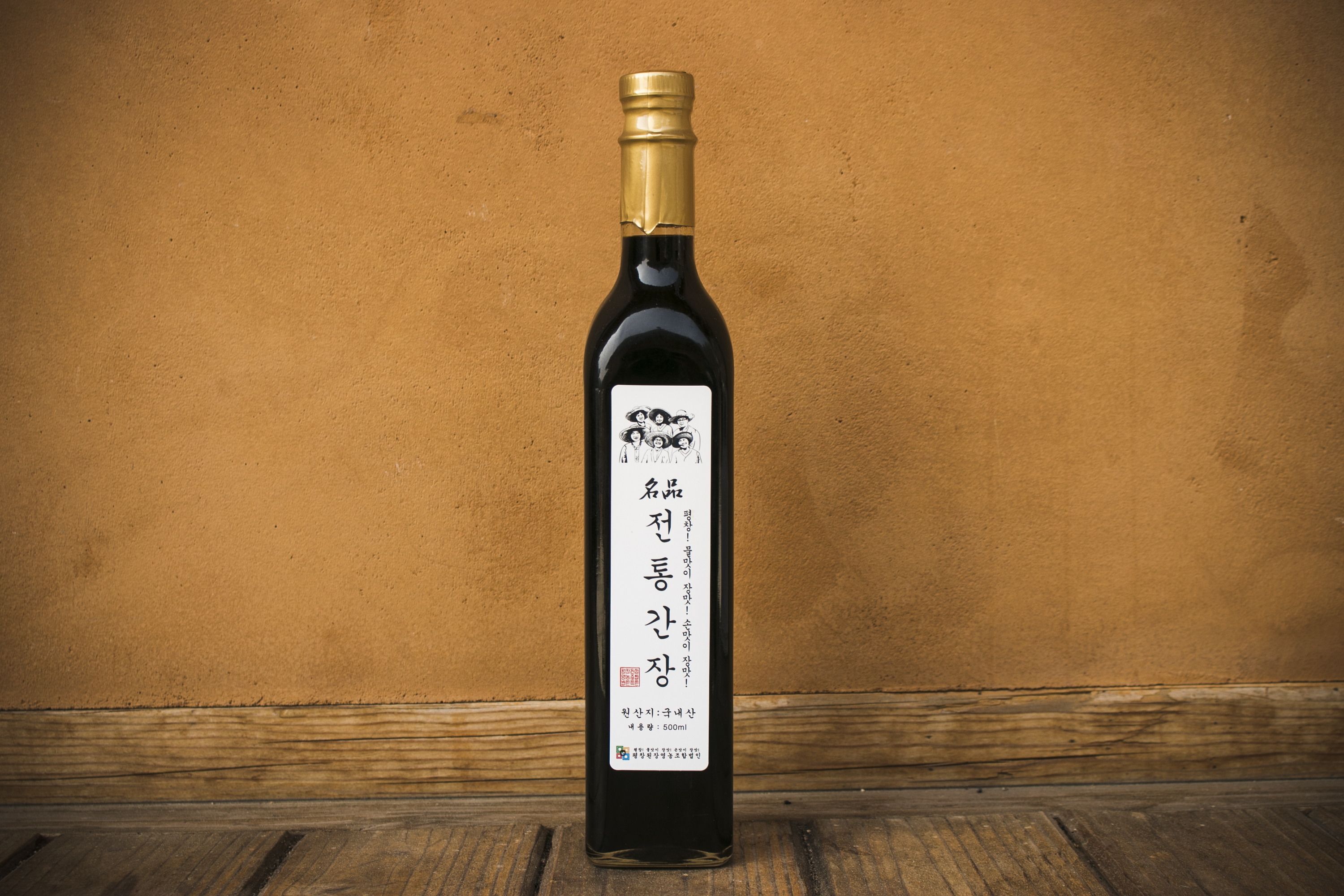 고로쇠 전통간장 500ml, 750ml - 상세 이미지 3