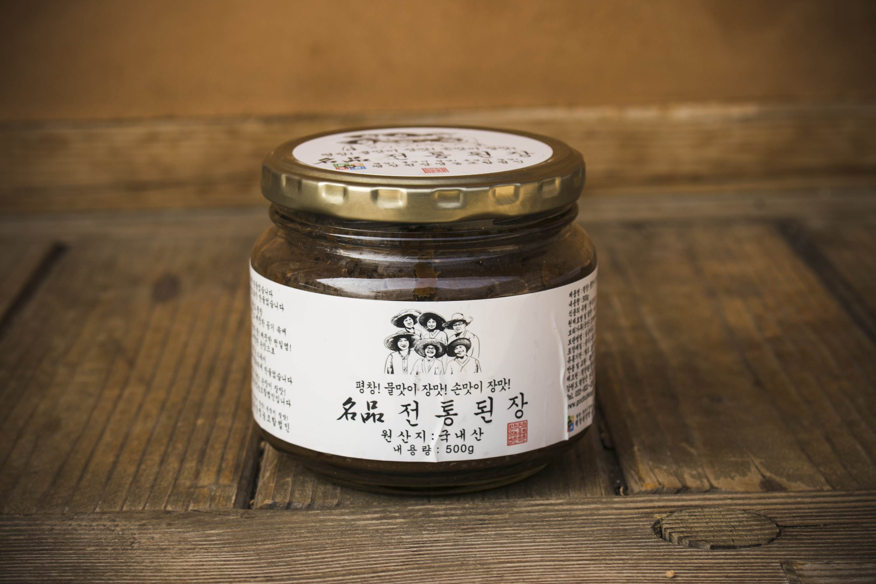 평창 국산콩 황태 전통된장 500g, 1개 - 상세 이미지 3