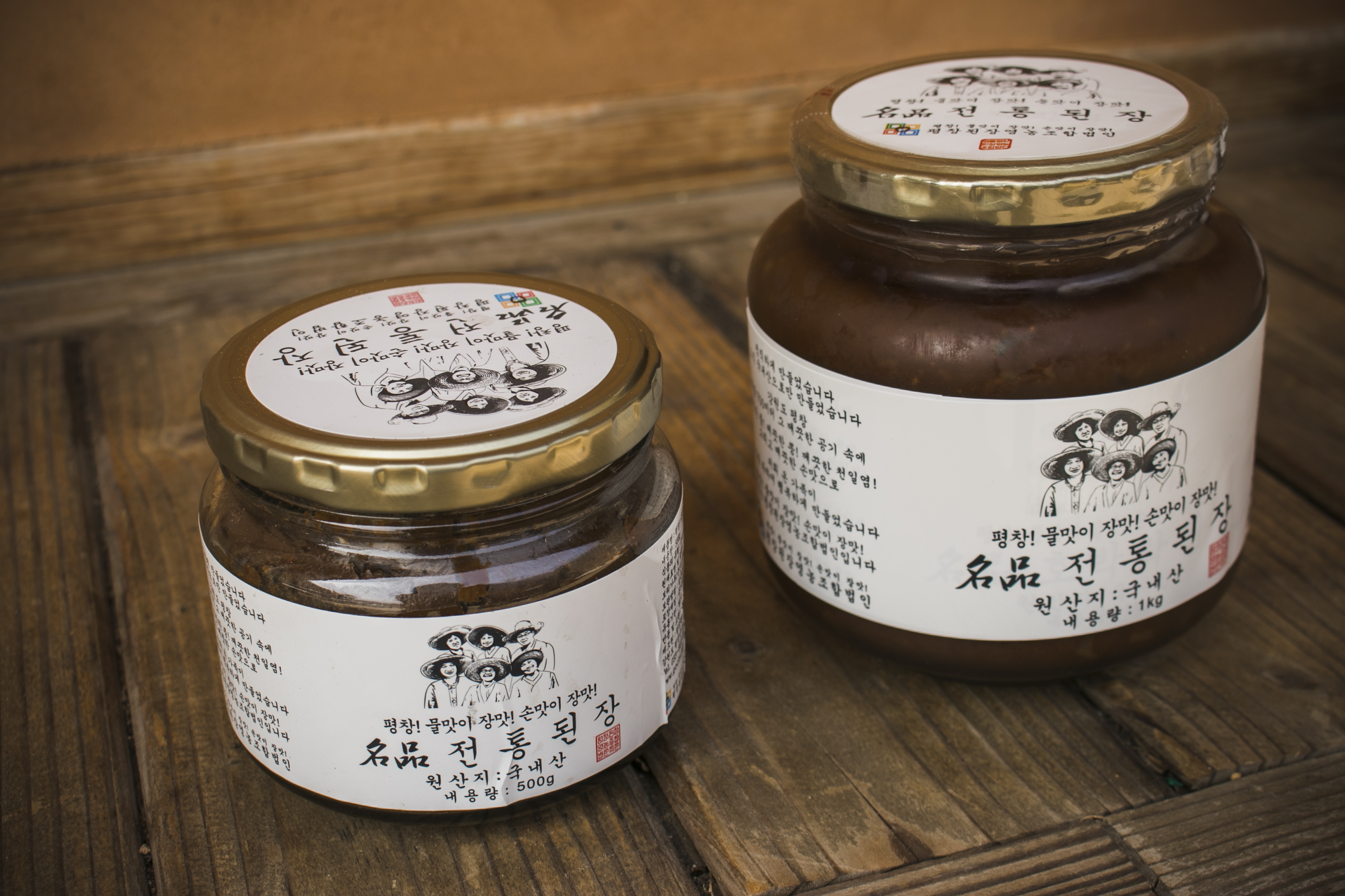 평창 국산콩 황태 전통된장 500g, 1개 이미지 7