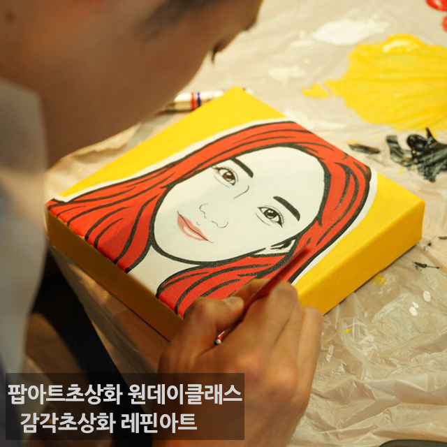상품 이미지 1