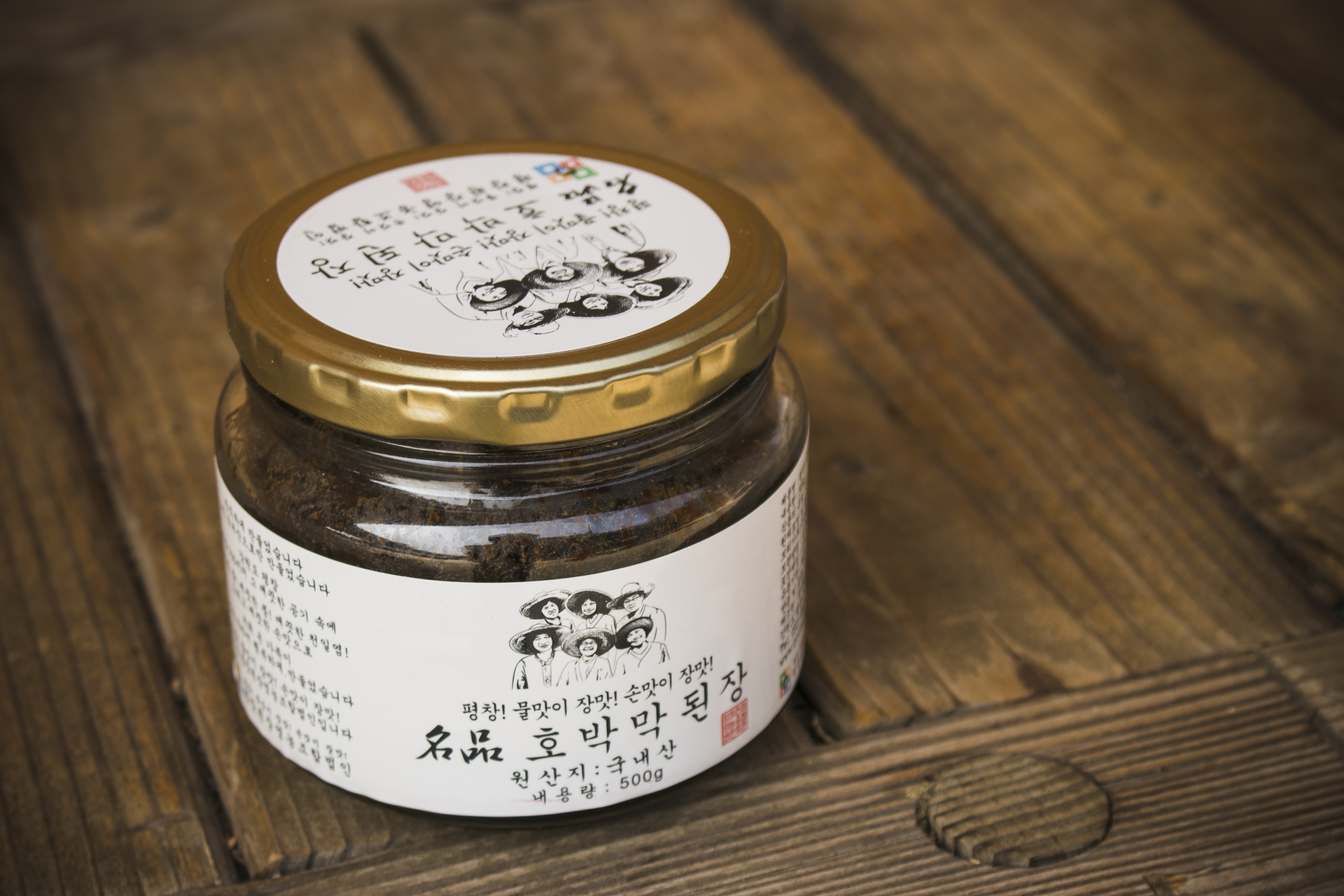 강원도 까막장 황태 호박막된장 500g, 1개 - 상세 이미지 3