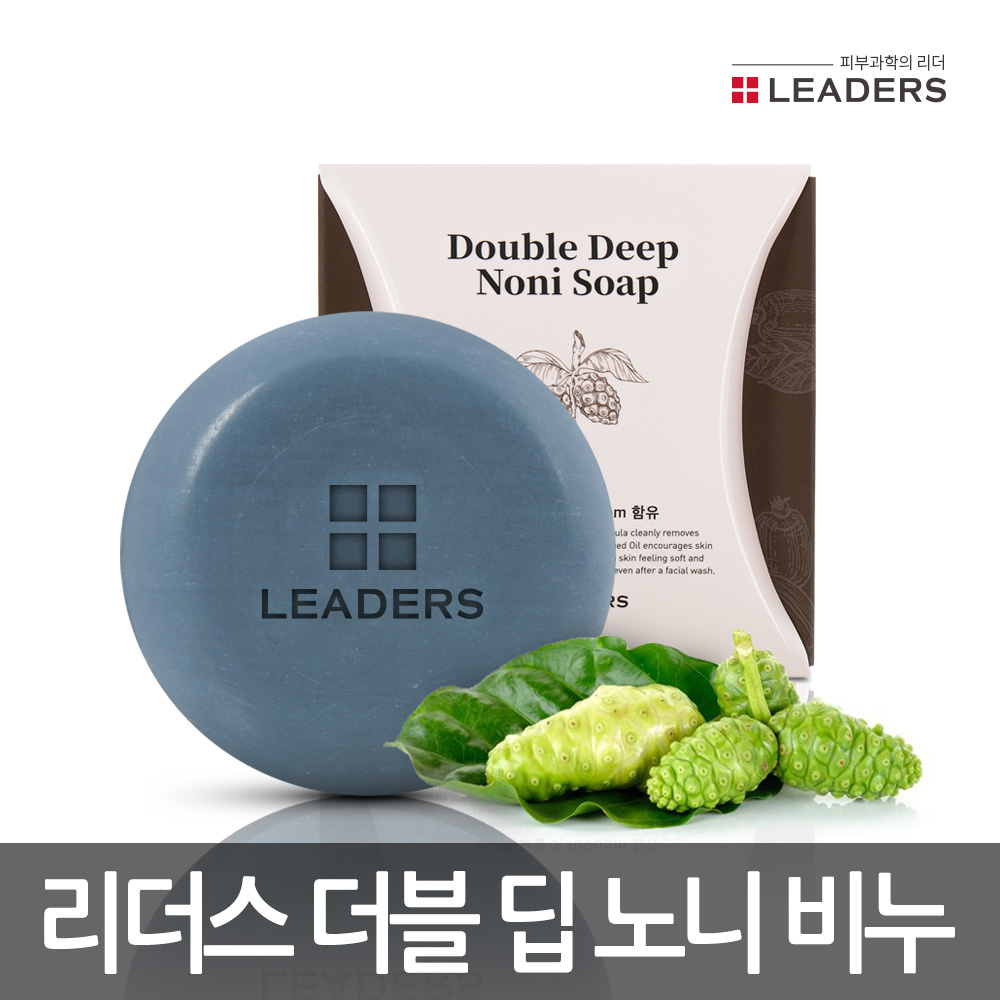 노니비누 리더스 더블 딥 100g 5개 효능 돌답례품 - 상세 이미지 2