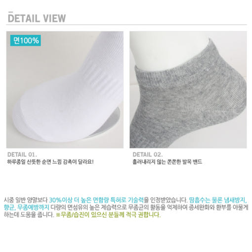 thumbnail-7