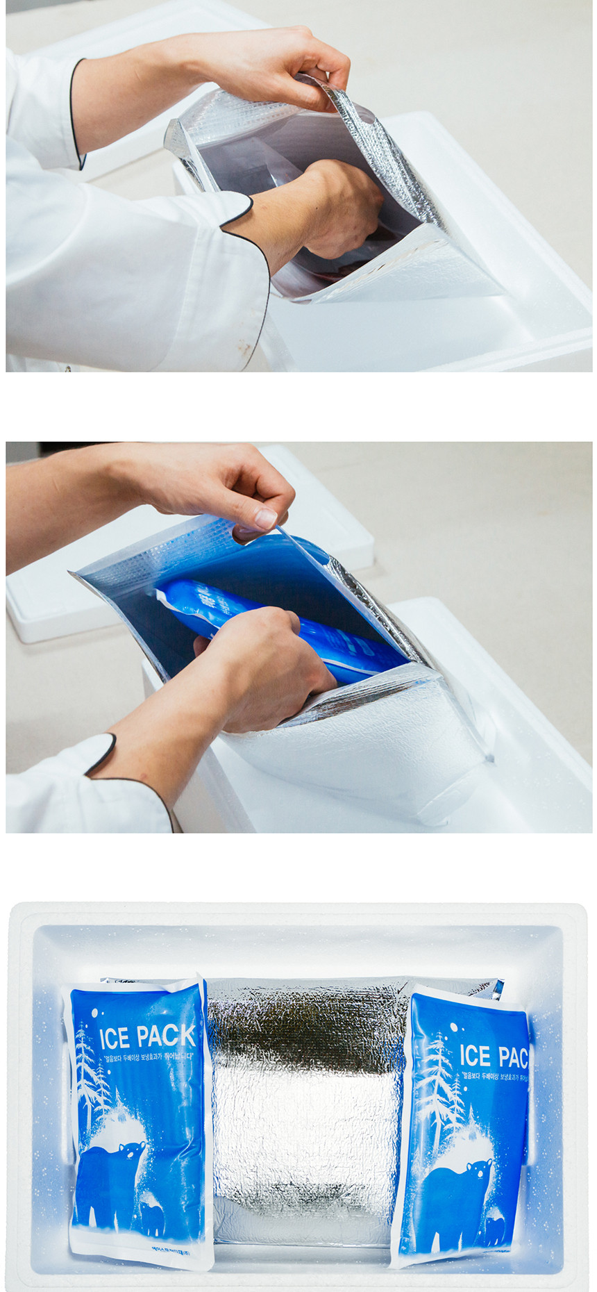 유진축산유통 이미지