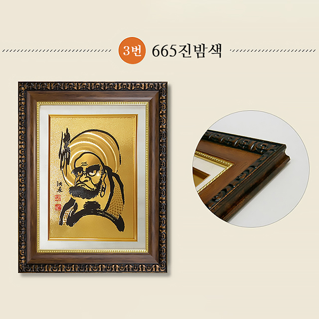 황금 달마도액자 / 집들이선물 / 인테리어소품 - 상세 이미지 4