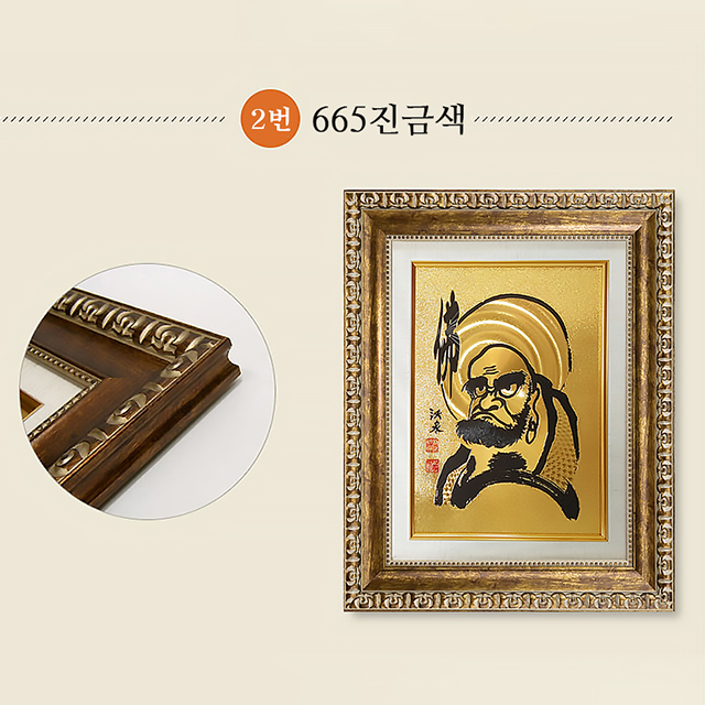 황금 달마도액자 / 집들이선물 / 인테리어소품 - 상세 이미지 3