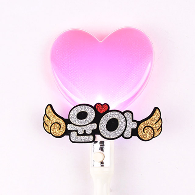 주문제작 재롱잔치피켓 응원봉 LED 미니하트봉 - 메인 이미지
