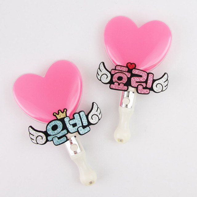 주문제작 재롱잔치피켓 응원봉 LED 미니하트봉 - 상세 이미지 5