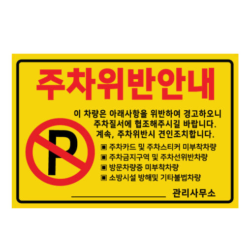 thumbnail-7