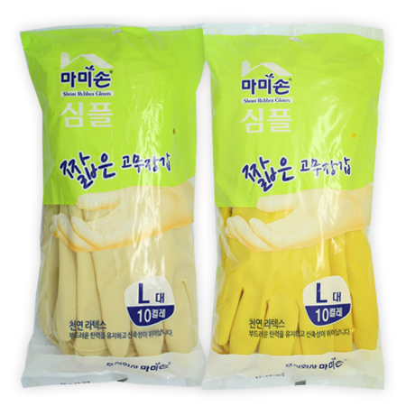 마미손 고무장갑 심플 미니 짧은 고무장갑 단미니 단목 10켤레 - 상세 이미지 2