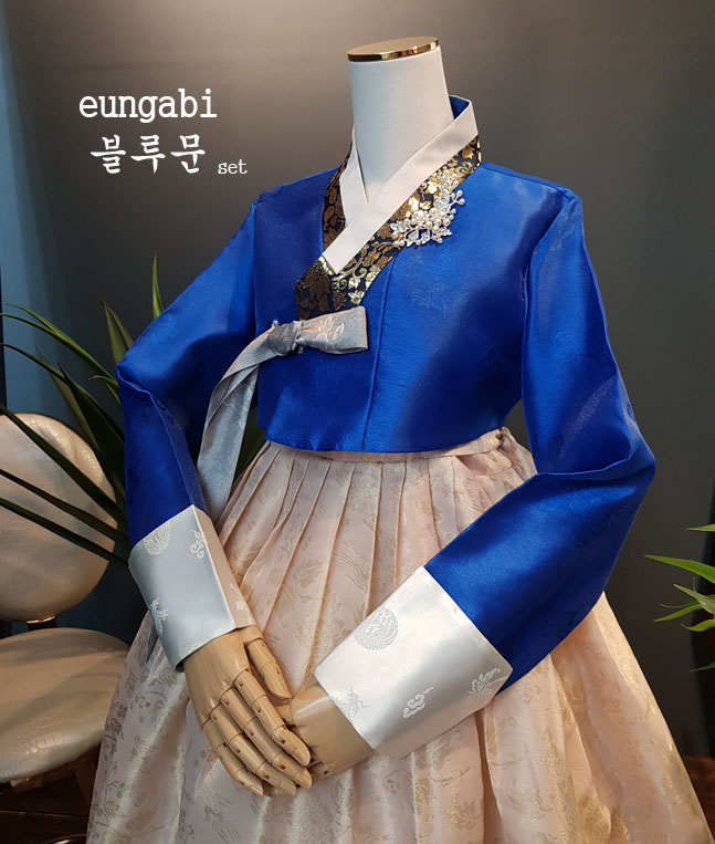 [한복대여] 블루문 여성 혼주 결혼식 한복 - 상품 이미지