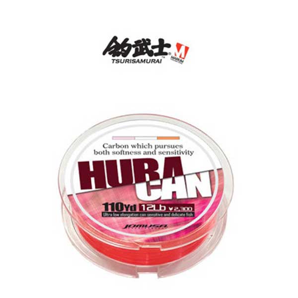 조무사 우라칸 멀티카본150M(핑크) - 상품 이미지