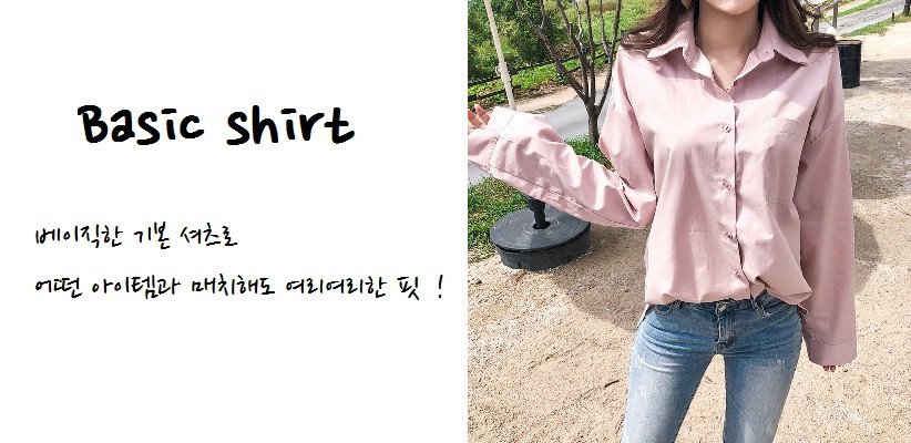 라라런드리 라라런드리