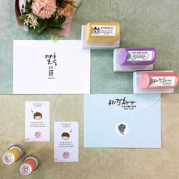 [SW1]청첩장 웨딩스탬프 카페 네임스탬프 결혼식식권도장 캐릭터 로고 만년스탬프제작 이미지 2