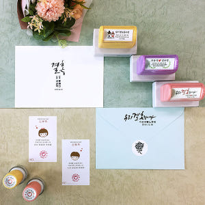 [SW1]청첩장 웨딩스탬프 카페 네임스탬프 결혼식식권도장 캐릭터 로고 만... 실사용 후기 | 효과 있을까? - 상품 이미지 2