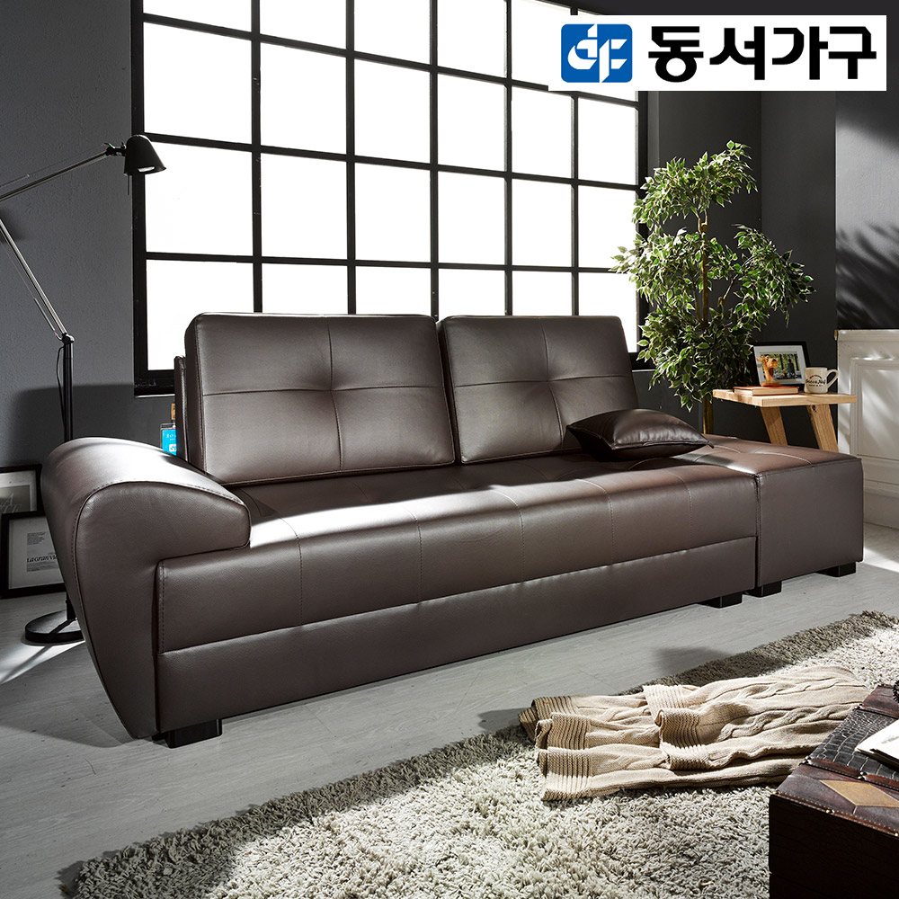 동서가구 모던J9 BBCH 3인용 소파+ 스툴 DF901105