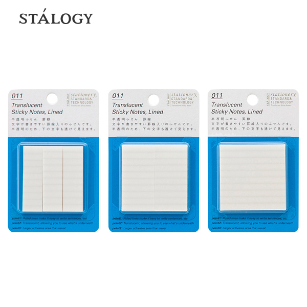 스탈로지 반투명인덱스 줄지 15mm 25mm 50mm - 상품 이미지