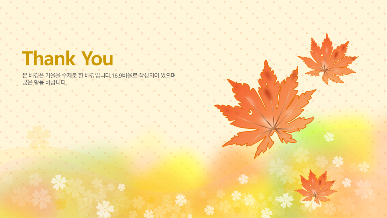 상품 이미지 5