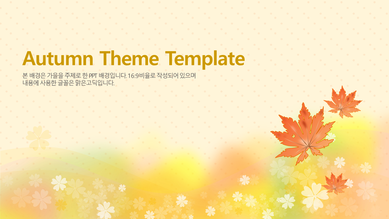 상품 이미지 1