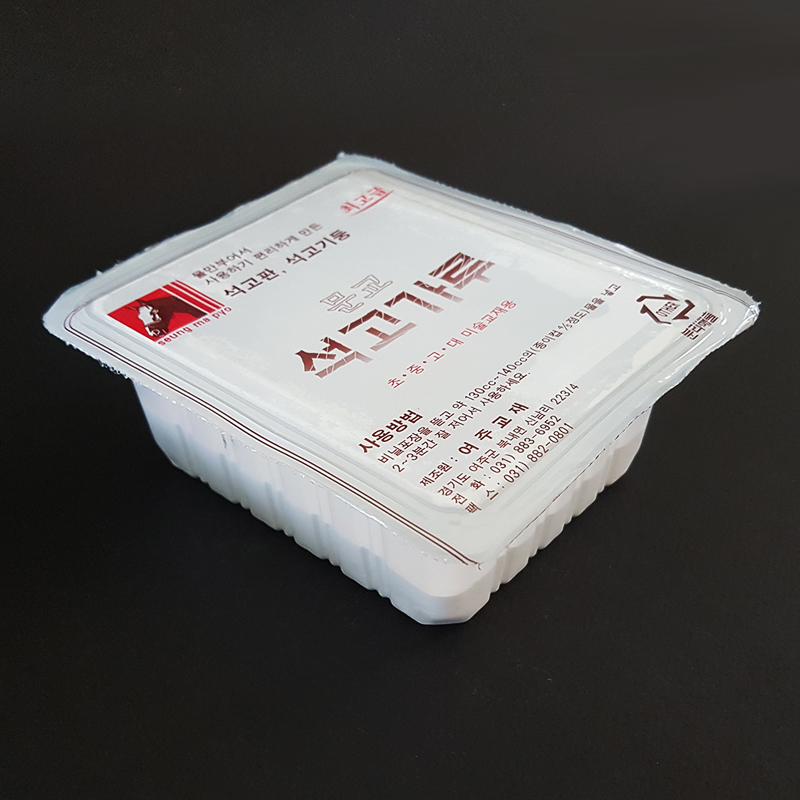 문교 석고가루/석고 분말 방향제 만들기