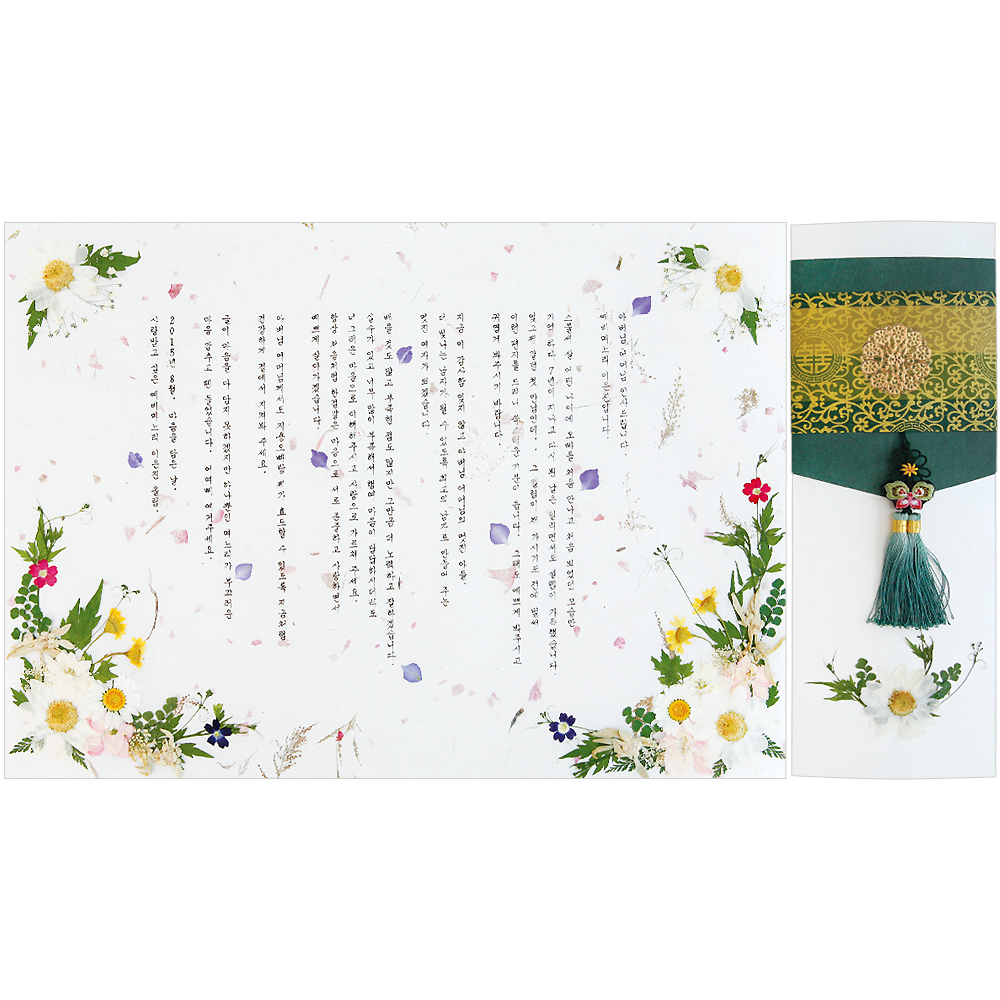 예단편지 압화편지 편지 기념일 생일 예쁜 특이한 꽃 결혼 DIY A3사이즈 - 상세 이미지 5