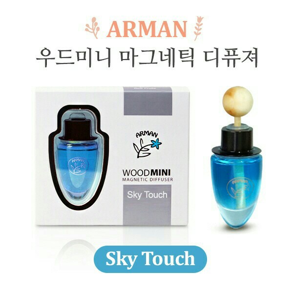 1+1 차량용방향제 아르망 송풍구 자석 마그네틱 디퓨저 레드푸룻 블랙체리 12ml - 상세 이미지 3