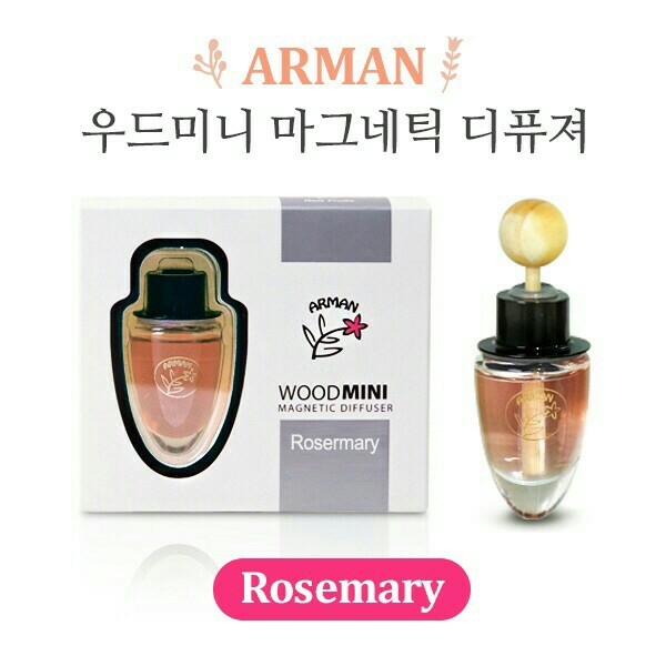 1+1 차량용방향제 아르망 송풍구 자석 마그네틱 디퓨저 레드푸룻 블랙체리 12ml - 상세 이미지 5