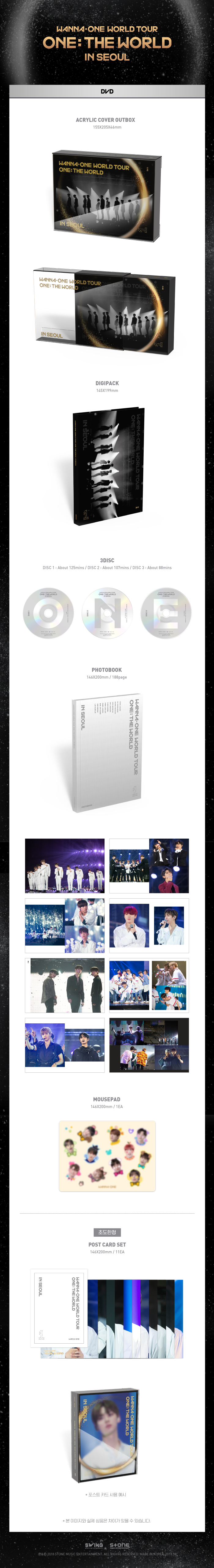 送料無料カード決済可能 WORLD TOUR ONE:THE IN SEOUL kead.al