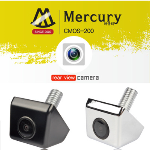 머큐리 후방카메라 CMOS-200 - 상품 이미지