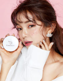틴츄 Vita7 매드 퍼 커버 쿠션