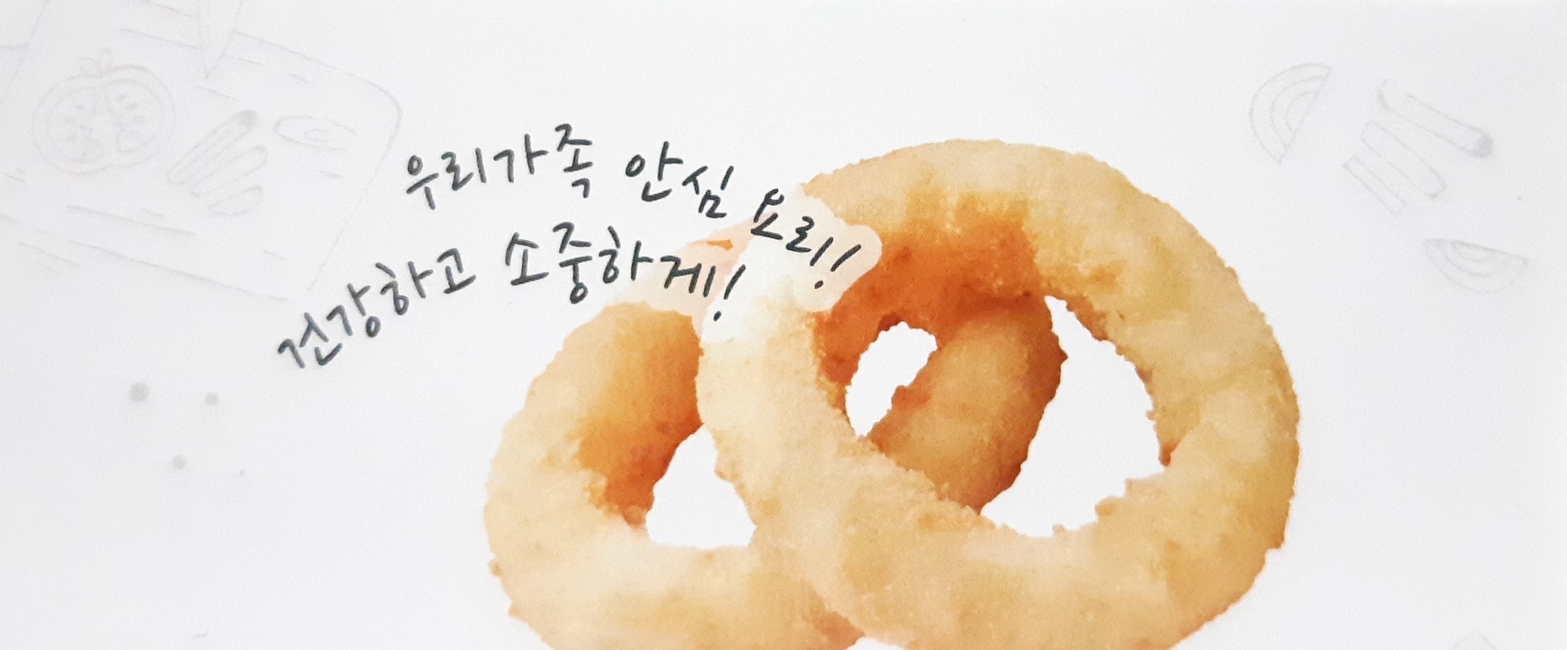 명진 다용도 기름종이 30cm x 10m - 상세 이미지 2