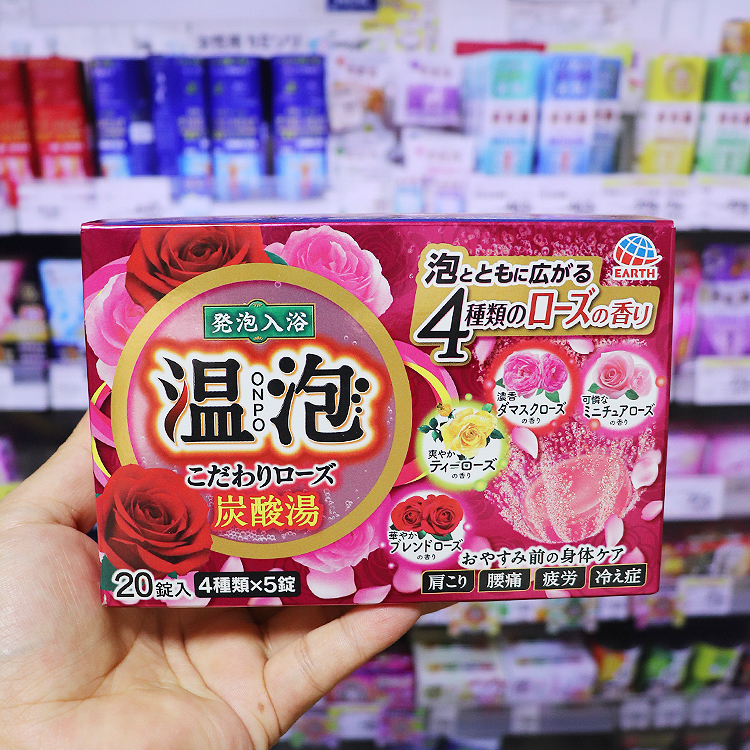 온포 탄산 발포 입욕제 로즈향 20정입 - 하카타몰