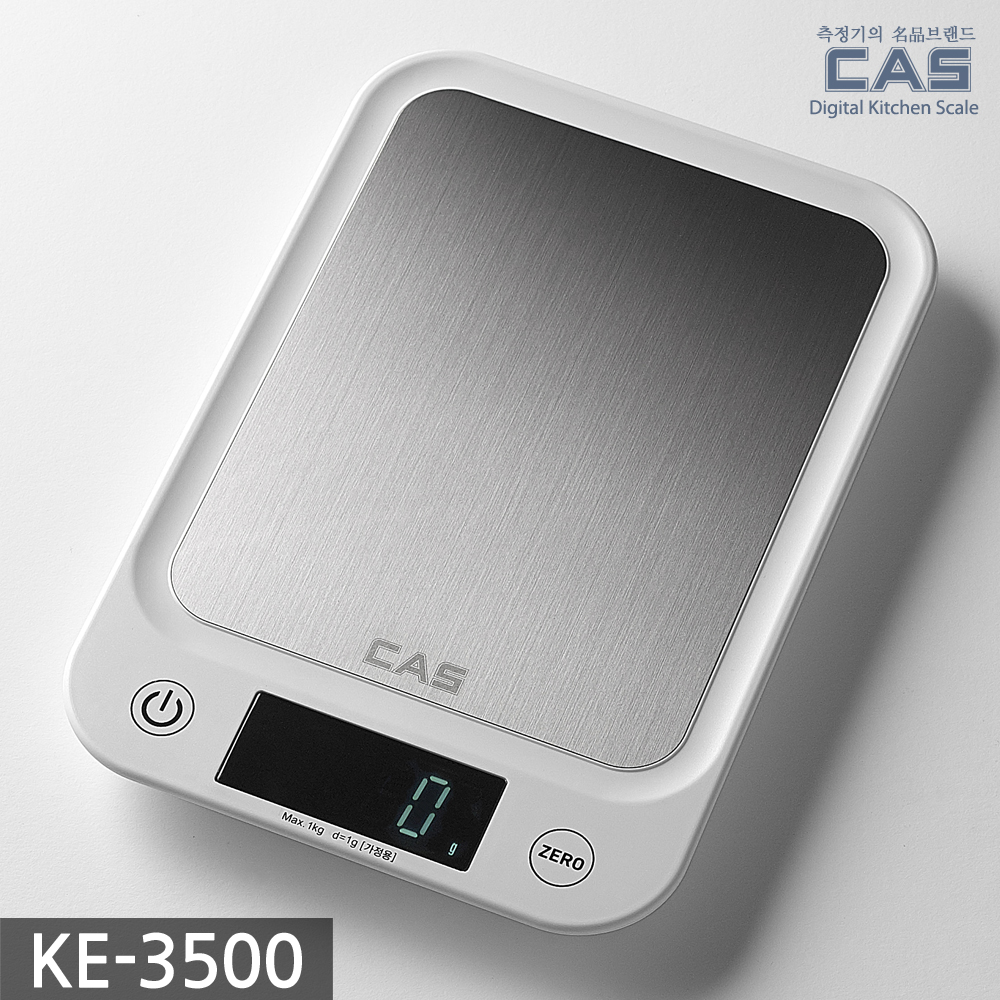 카스 CAS 정밀 디지털 주방저울 KE-3500 전자저울 가정용 상업용 - 상세 이미지 3