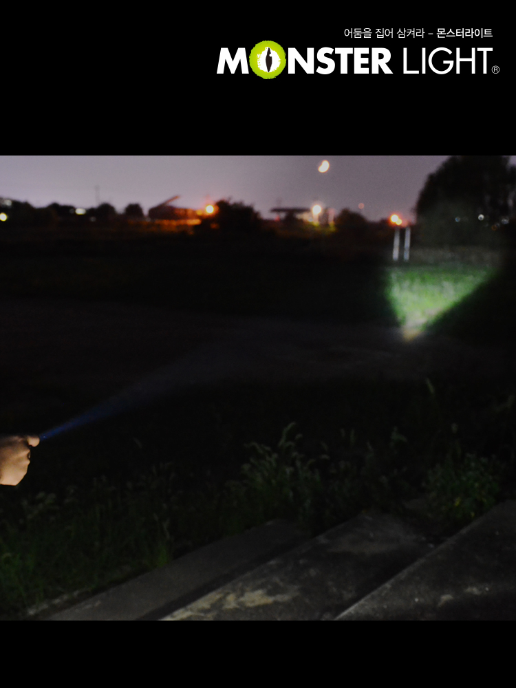 몬스터라이트 LED 줌 펜라이트 S 미니 휴대용 후레쉬 손전등 작업등 MPS250