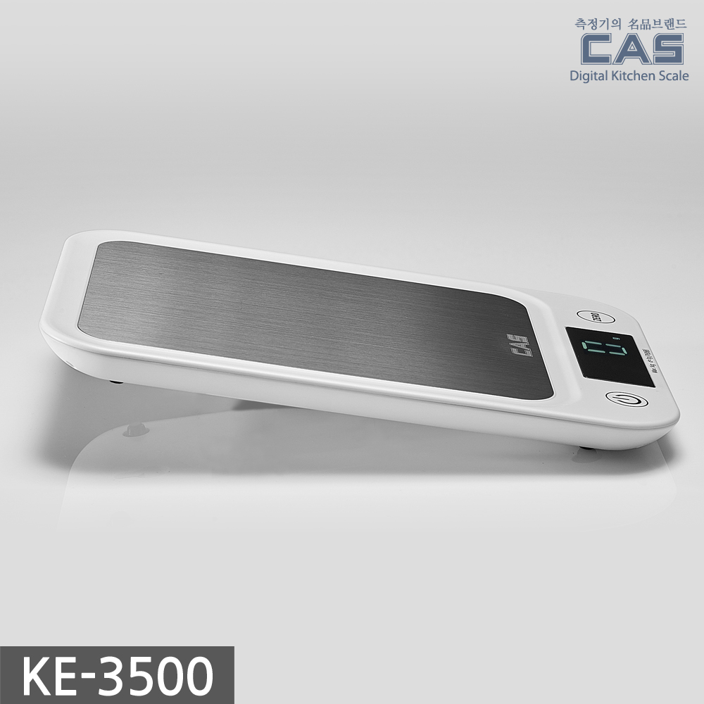 카스 CAS 정밀 디지털 주방저울 KE-3500 전자저울 가정용 상업용 - 상세 이미지 5