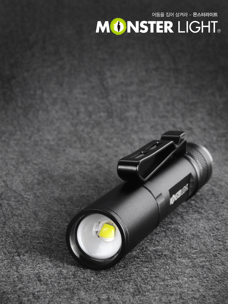 몬스터라이트 LED 줌 펜라이트 S 미니 휴대용 후레쉬 손전등 작업등 MPS250