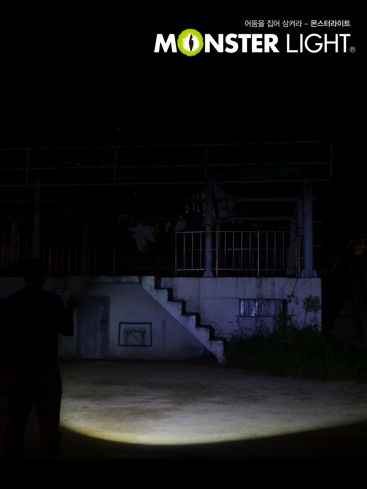 몬스터라이트 LED 줌 펜라이트 S 미니 휴대용 후레쉬 손전등 작업등 MPS250