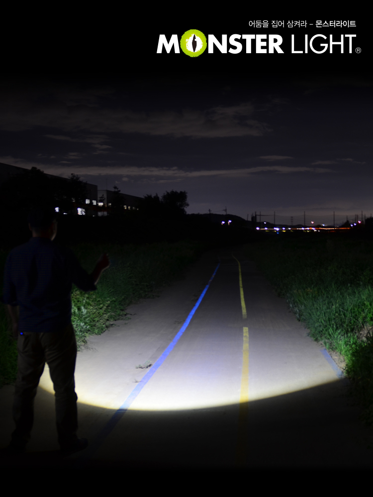 몬스터라이트 LED 줌 펜라이트 L 단품 미니 휴대용 후레쉬 손전등 작업등 MPL300