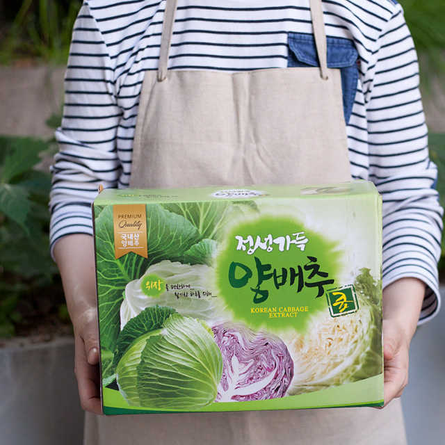 양배추주스 즙 물없이 양배추100% 효능 53포