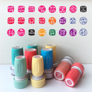 S-C4 식권 도장 스탬프 결혼식 청첩장 낙관  아이 캘리그라피 실사용 후기 | 효과 있을까? - 상품 이미지 3