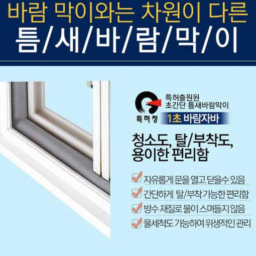 thumbnail-4