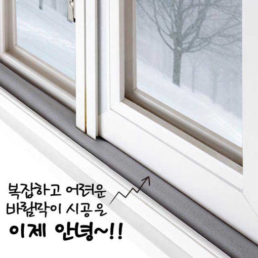 thumbnail-9